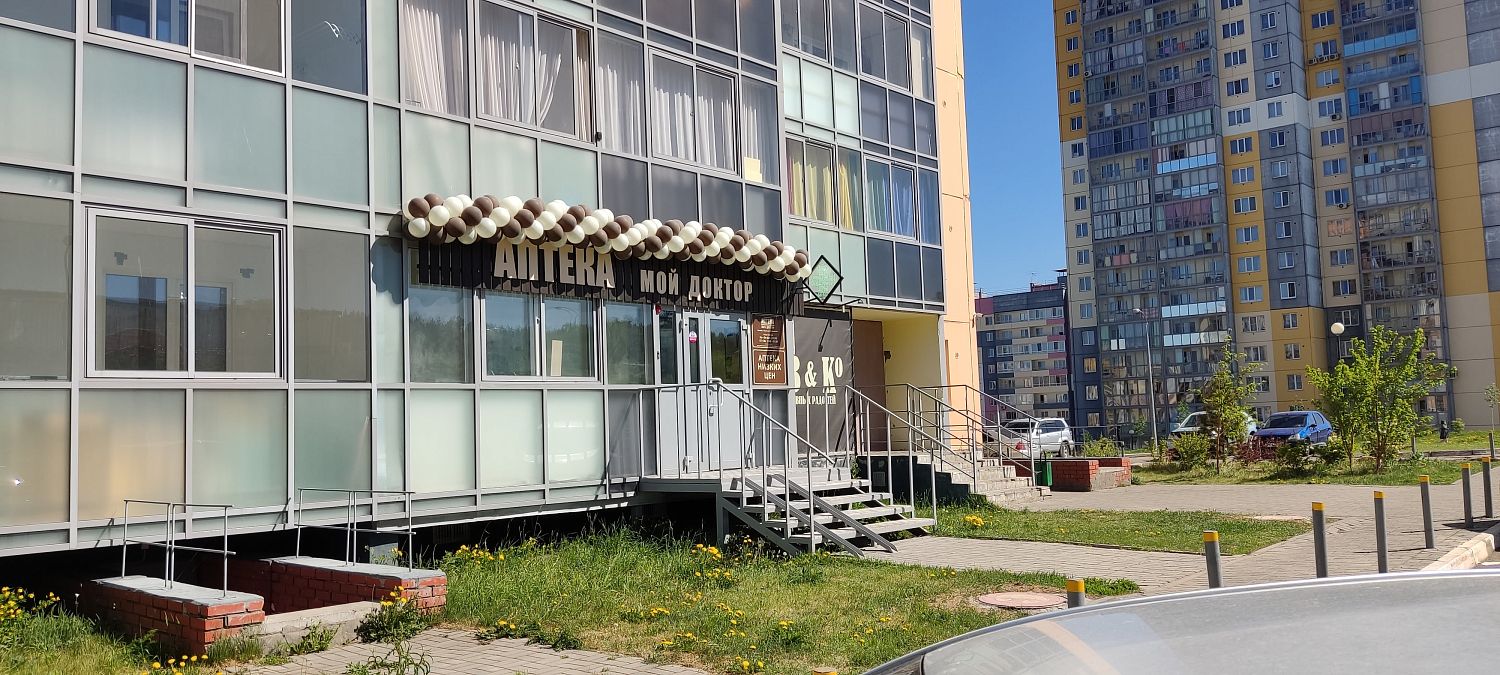 Расширяем сеть!