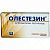 Олестезин супп. рект. №10 (Алтайвитамины/Россия)