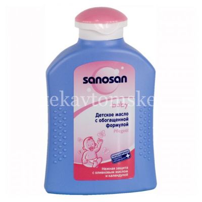 Масло детское SANOSAN с обогащ. формулой 200мл (Mann&Schreder/Германия)