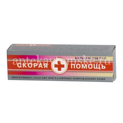 Скорая помощь д/тела бальзам 35мл (КоролевФарм/Россия)