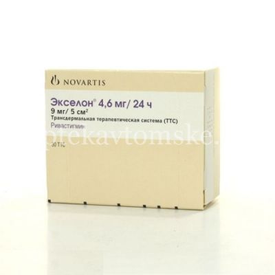 Экселон пак.(трансдермальная терапевтическая система) 4,6мг/24ч №30 (LTC Lohmann Ther.-Syst./Германия/Novartis Pharma)