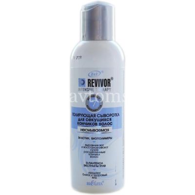 Сыворотка РЕВИВОР INTENSIVE THERAPY полирующая д/секущ. волос 150мл (Белита/Беларусь)