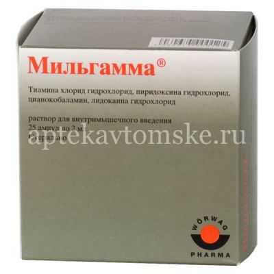 Мильгамма амп.(р-р д/в/м введ.) 2мл №25 (Solupharm/Германия)