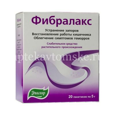 Фибралакс пак.(пор.) д/сусп. 5г №20 (Эвалар/Россия)
