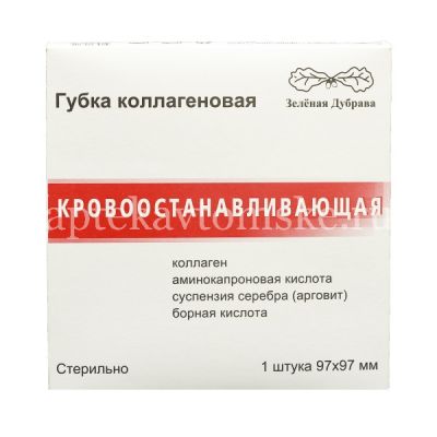 Губка гемостатическая коллаген. 97 х 97мм (Зеленая Дубрава/Россия)