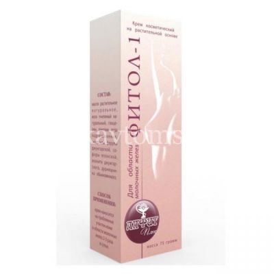 Фитол-1 крем мастопатийный 75мл (Алфит плюс/Россия)