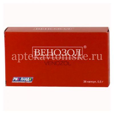 Венозол капс. 500мг №60 (ВИС/Россия)