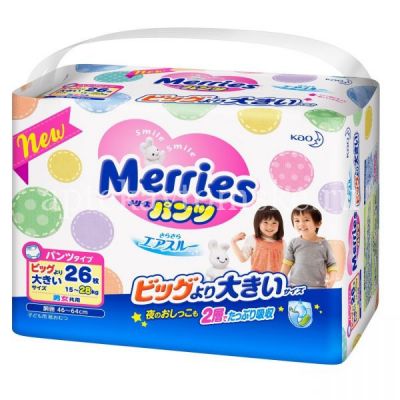 Подгузники-трусики MERRIES разм. XXL (15-28кг) №26 (Kao Corporation/Япония)