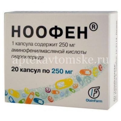 Ноофен капс. 250мг №20 (Олайнфарм/Латвия)