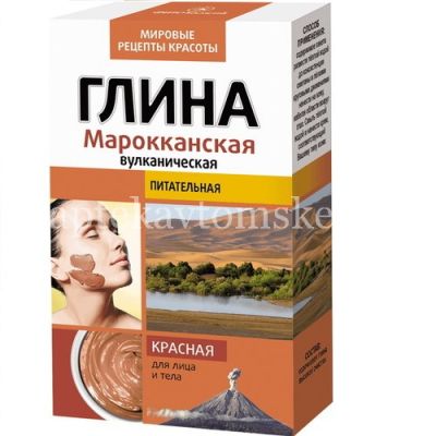 Глина косметическая красная "Марокканская вулканическая" 100г (Фитокосметик/Россия)