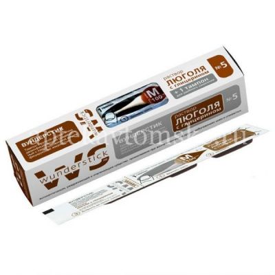 Вундерстик люголя с глицерином раствор + тампоны №5 (Зелдис/Россия)