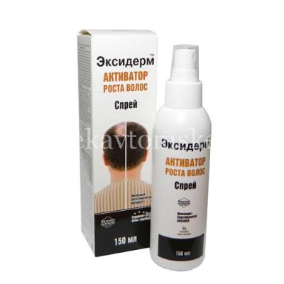 Эксидерм (Активатор роста волос) фл.(спрей) 150мл (КоролевФарм/Россия)