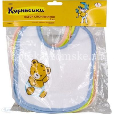 Слюнявчик КУРНОСИКИ 15004 набор 7шт. (Sun Bond International/Китай)