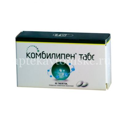 Комбилипен табс таб. п/пл. об. №60 (Фармстандарт-УфаВИТА/Россия)