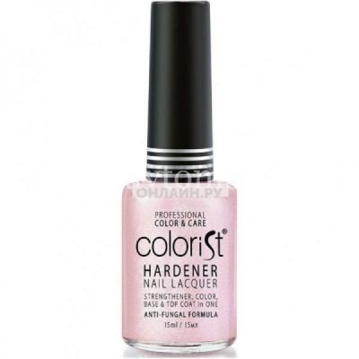 Лак для ногтей УМНАЯ ЭМАЛЬ "УКРЕПЛЯЮЩИЙ" №128 - Свадебное торжество (Frenchi Products/США)