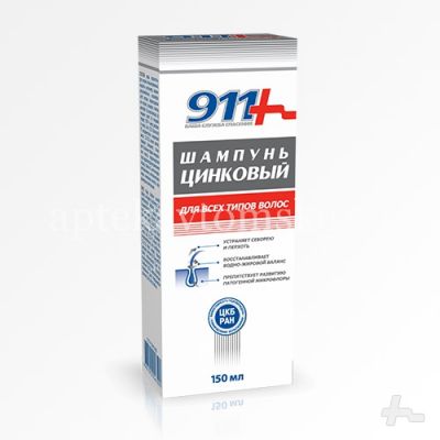 911 Шампунь ЦИНКОВЫЙ 150мл (Твинс Тэк/Россия)