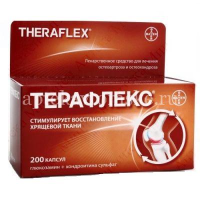 Терафлекс капс. №200 (Contract Pharmacal Corporation/США)