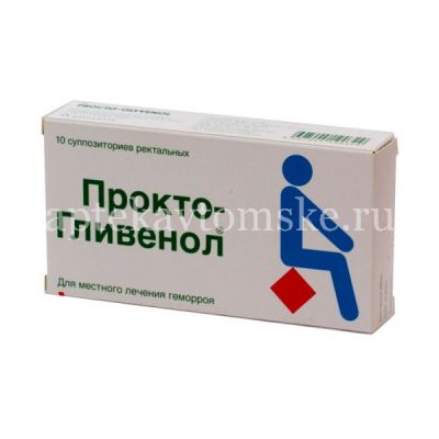 Прокто-гливенол супп. рект. 400мг/40мг №10 (Delpharm Huningue S.A.S/Франция)