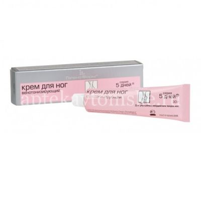Крем 5 ДНЕЙ д/ног венотонизирующий 35г (Фармацевтическая фабрика Санкт-Петербурга/Россия)