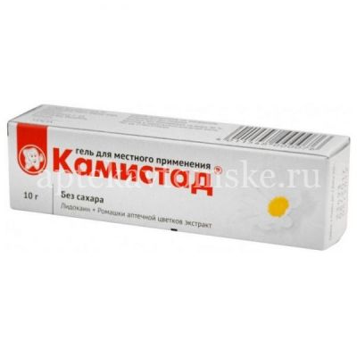 Камистад гель 10г (Stada Arzneimittel/Германия)