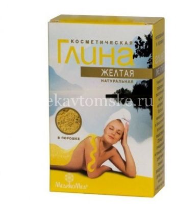 Глина косметическая желтая 100г (Вирсавия/Россия)