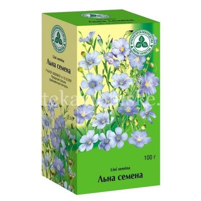 Льна семена пак. 100г (Красногорсклексредства/Россия)