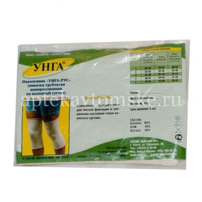 Наколенник УНГА-РУС компрес. разм. 3 (C327) (Тонус/Россия)