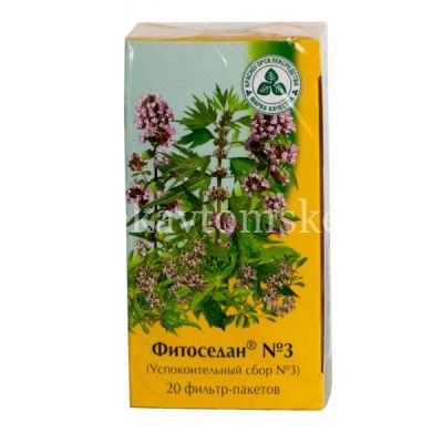 Сбор успокоительный (седативный) №3 сбор-лек./пак.-фильтр 2г №20 (Красногорсклексредства/Россия)