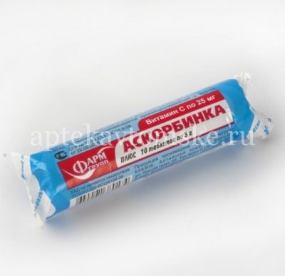 Аскорбинка плюс таб. 500мг №10 (глюкоза) (Фармгрупп/Россия)