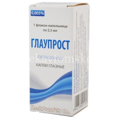 Глаупрост фл.-кап.(капли глазн.) 0,005% 2,5мл (Rompharm Company/Румыния)