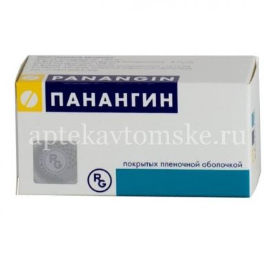 Панангин Форте таб. п/пл. об. 316мг + 280мг №60 (Gedeon Richter/Венгрия)