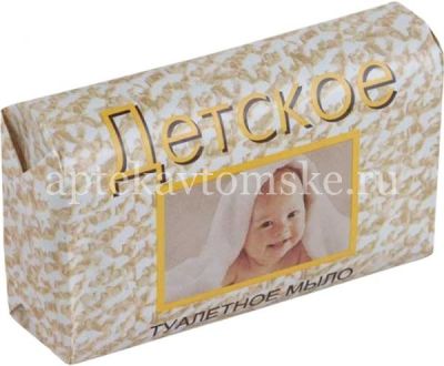 Мыло детское ДЕТСКОЕ 100г (Свобода/Россия)