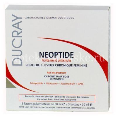 DUCRAY NEOPTIDE лосьон п/выпадения волос 30мл №3 (Pierre Fabre/Франция)