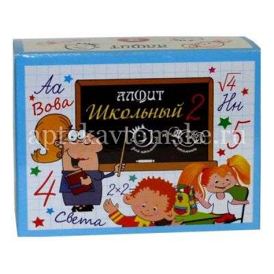 Алфит Школьный №2 чай иммуномодулирующий пак.-фильтр 2,5г №25 (Гален/Россия)