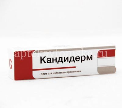 Кандидерм туба(крем д/наружн. прим.) 30г (Glenmark Pharmaceuticals Ltd/Индия)