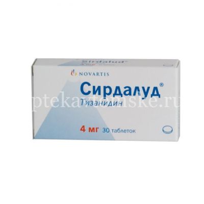 Сирдалуд таб. 4мг №30 (Novartis Saglik Gida/Турция)
