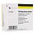 Нейромультивит амп. (р-р д/в/м введ.) 2мл №10 (G.L. Pharma/Австрия)