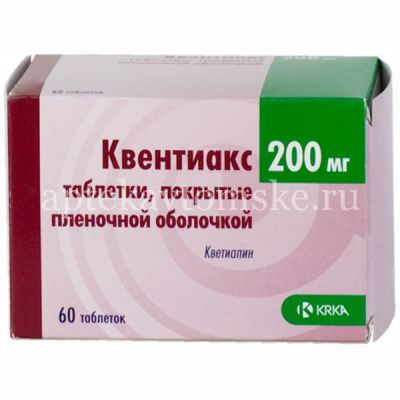 Квентиакс таб. п/пл. об. 200мг №60 (КРКА-РУС/Россия)