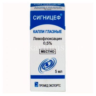 Сигницеф фл.-кап.(капли глазн.) 0,5% 5мл (Sentiss Pharma/Индия)
