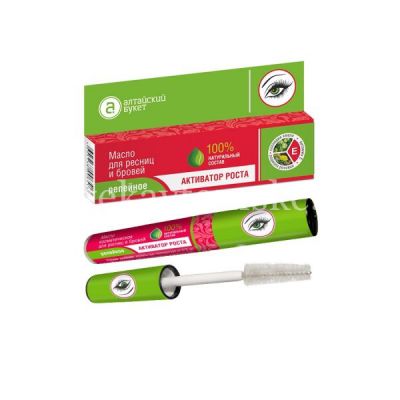 Масло косметическое Репейное д/ресниц и бровей активатор роста 7мл (Алтайский букет/Россия)