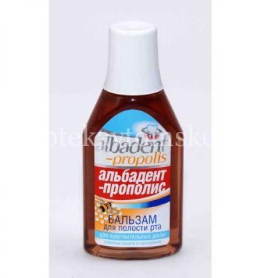 Зубной бальзам АЛЬБАДЕНТ д/чувств. десен с прополисом 400мл (Вита РАН/Россия)