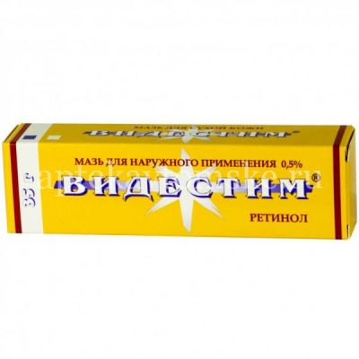 Видестим туба(мазь д/наружн. прим.) 0,5% 35г №1 (Ретиноиды/Россия)