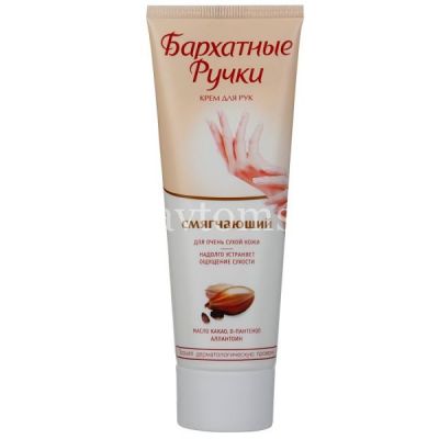 Крем БАРХАТНЫЕ РУЧКИ д/рук смягчающий 80мл (Юнилевер Русь/Арнест Юнирусь/Россия)