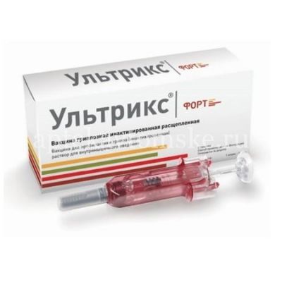 Ультрикс шприц.(р-р д/в/м введ.) 0,5 мг/доза 0,5мл №1 (ФОРТ/Россия)