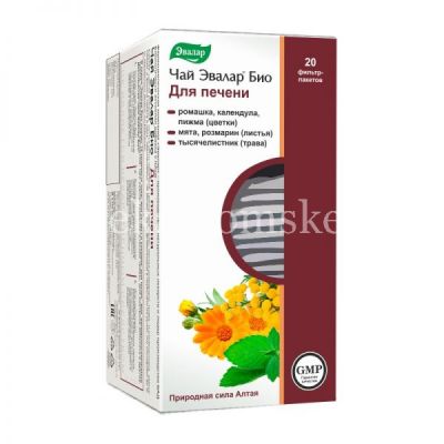 Фиточай ЭВАЛАР БИО д/печени пак.-фильтр №20 (Эвалар/Россия)