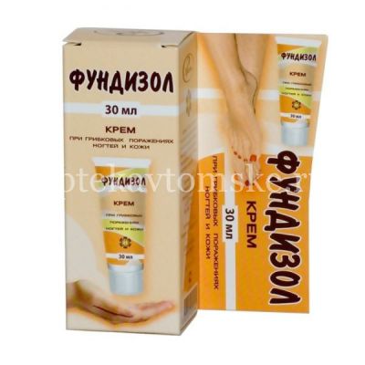 Фундизол крем 30мл (Инфарма/Россия)