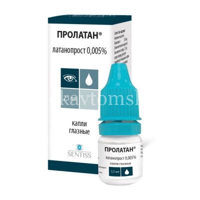 Пролатан фл.-кап. (капли глазн.) 0,005% 2,5мл (Sentiss Pharma/Индия)