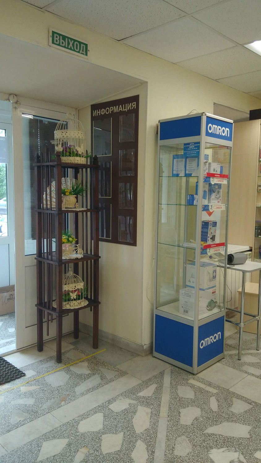 Расширяем сеть!