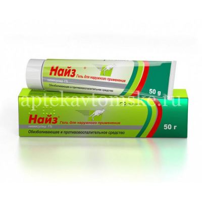 Найз туба(гель д/наружн. прим.) 1% 50г №1 (Dr.Reddys Laboratories/Индия)