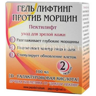 Доктор Пектин Пектилифт гель-лифтинг п/морщин (курс 2 неделя) д/зрелой кожи 100мл (Элюсан/Россия)